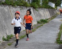 人生初の大会参加