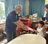 プレゼント①