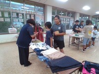 お気に入りの服を見つけよう