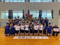 女子バレーボール優勝
