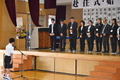 赴任式の様子(児童会からの歓迎の言葉)