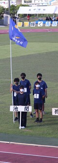 入場・開会式の様子