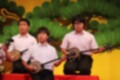 幕開けの三線演奏