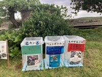 設置したゴミ箱