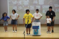劇「きれいな池間島のためにできること」