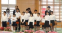 お兄ちゃん、お姉ちゃんたちのお祝いソング
