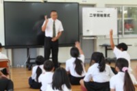 始業式の様子