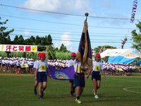 入場行進