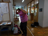 誰だろ～