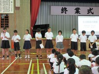 みなさん夏休み気をつけて下さい