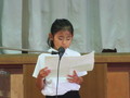 1学期で頑張ったことの発表