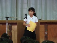 4年生代表　3つの目標(書くこと、挨拶、ノートまとめ)を頑張る