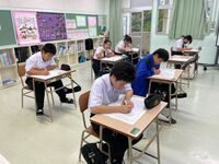1.2年合同中間テスト