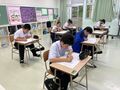 1.2年合同中間テスト