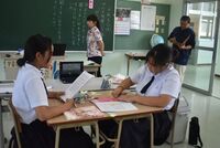 中学1年国語