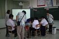 中学2年社会