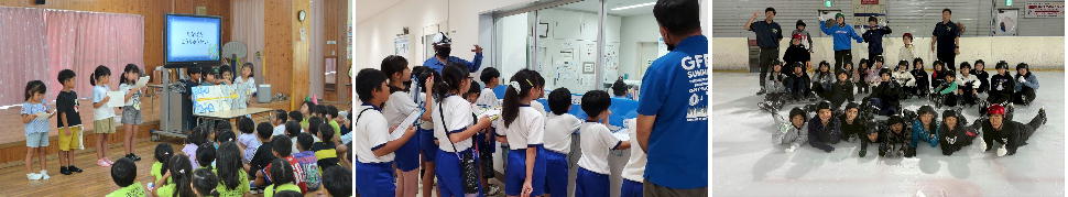 宮古島市立北小学校