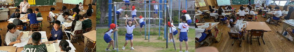 宮古島市立北小学校
