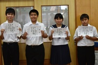 1年