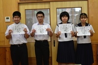 2年