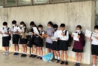 出発式