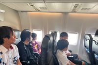 もう着くの?