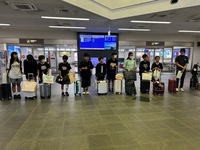 おかえり