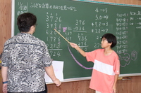 4・5年合同授業「不思議な計算」
