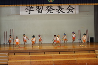 ひびけ応援団①