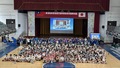 お別れセレモニー