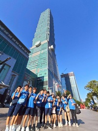 台北101