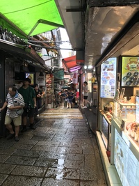 九份②