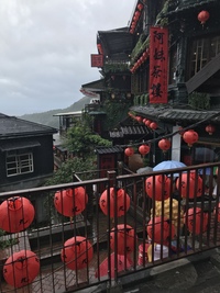 九份