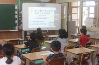 教室の様子1