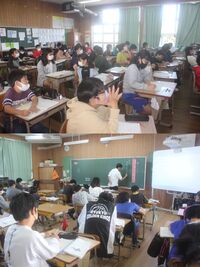 5年生・6年生