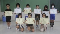 1年生・2年生