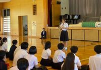 修学旅行実行委員長からの挨拶