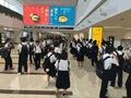 A団福岡到着