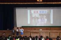 ④給食委員会
