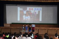 ②栽培委員会