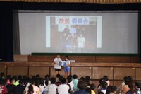 ⑥放送委員会